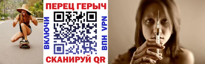 где купить наркоту  Симферополь  Героин Афган 