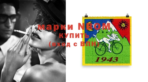 MDMA Алексеевка