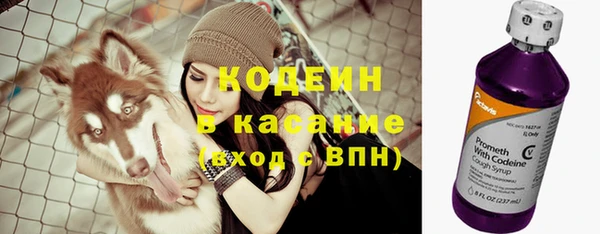 кокаин колумбия Абаза