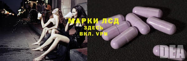 марихуана Алексин