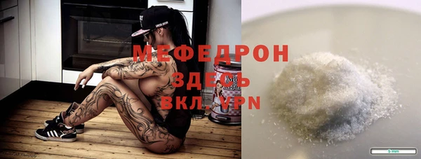 кокаин колумбия Абаза