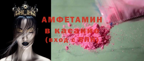 мескалин Алзамай