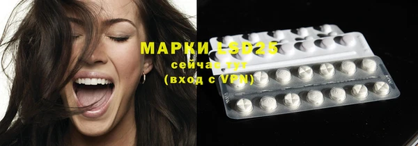 MDMA Алексеевка