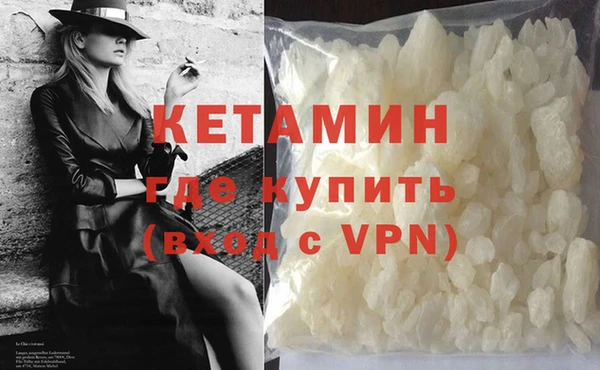 соль ск Коряжма