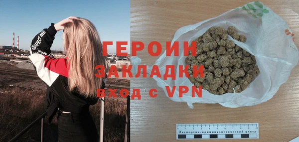 кокаин колумбия Абаза