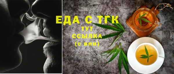 кокаин колумбия Абаза