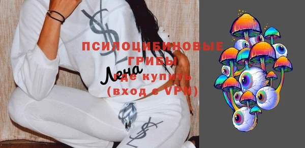 MDMA Алексеевка