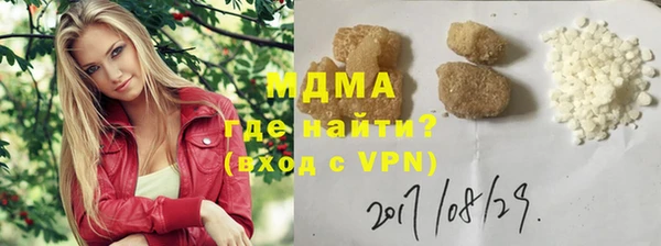 марихуана Алексин